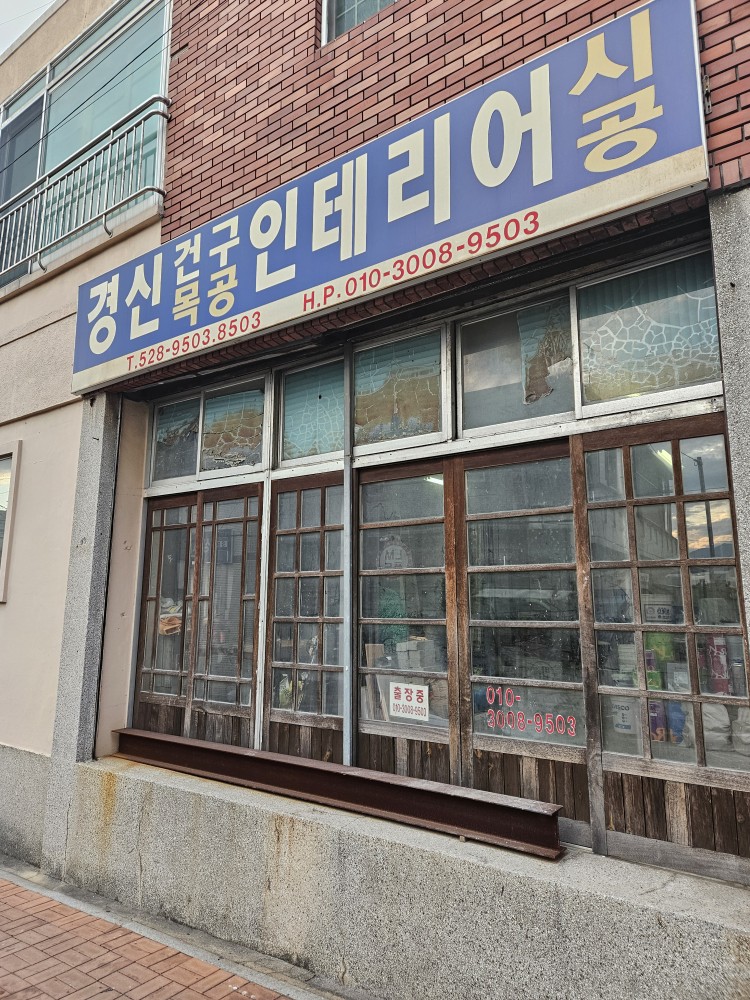 2000769928_k8xYbr31_495b0ed59e97ee4ac11f3ce9057e2a637f956526.jpg 이미지크게보기